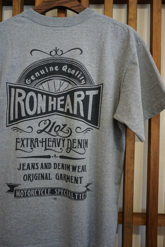 Iron Heart 7.5oz Loopwheel T-Shirt GREY