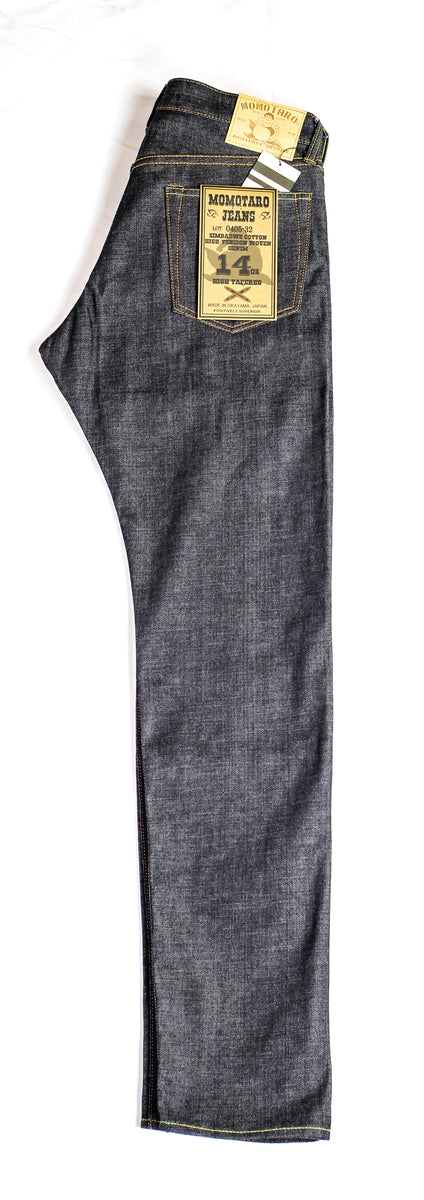 Momotaro 0405-V High Tapered 15.7oz Zimbabwe - Indigo