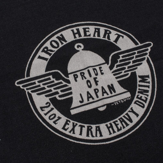 Iron Heart Bell Print Blanket